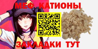 ешки Гудермес