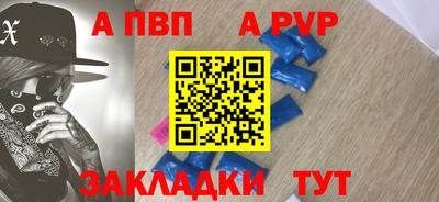 сатива Гулькевичи