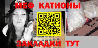 сатива Гулькевичи