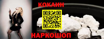 PSILOCYBIN Гуково