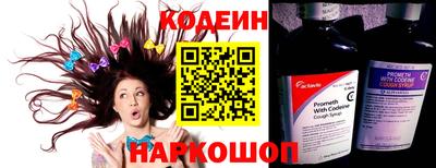 PSILOCYBIN Гуково