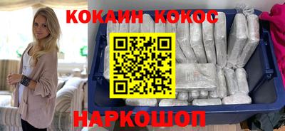 сатива Гулькевичи