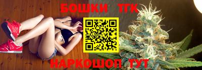 PSILOCYBIN Гуково