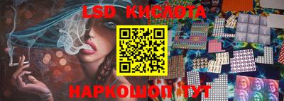 метадон Дмитров