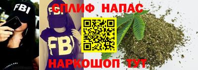 ешки Гудермес