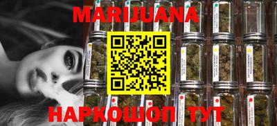 PSILOCYBIN Гуково