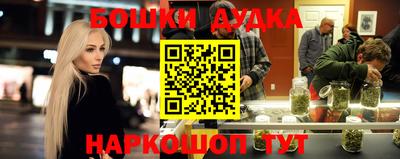 сатива Гулькевичи