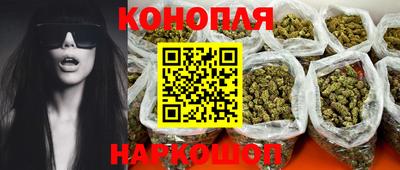 ешки Гудермес