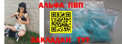 PSILOCYBIN Гуково