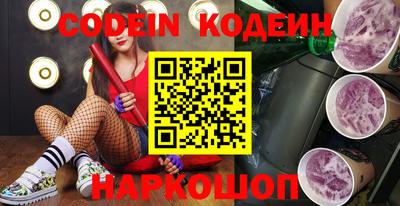 сатива Гулькевичи