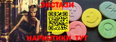 меф Долгопрудный