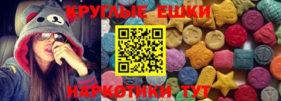 сатива Гулькевичи