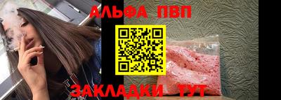 ешки Гудермес