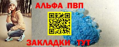 PSILOCYBIN Гуково