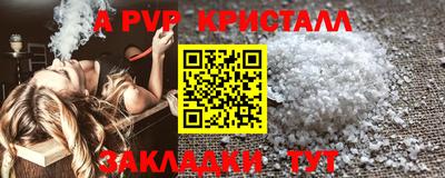 PSILOCYBIN Гуково