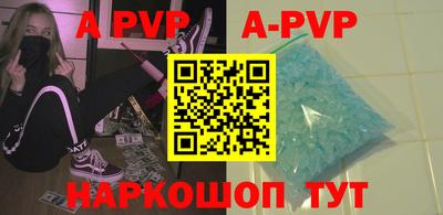 ешки Гудермес