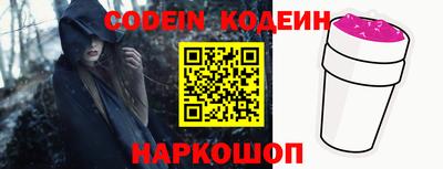 сатива Гулькевичи