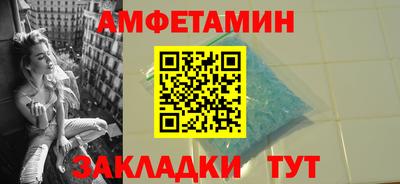 ешки Гудермес