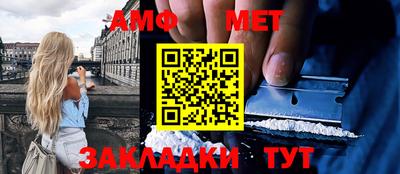 сатива Гулькевичи
