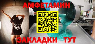 метадон Дмитров