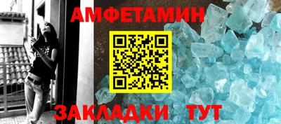 ешки Гудермес