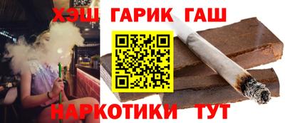прущий лед Добрянка