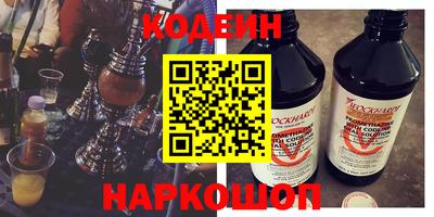 ешки Гудермес