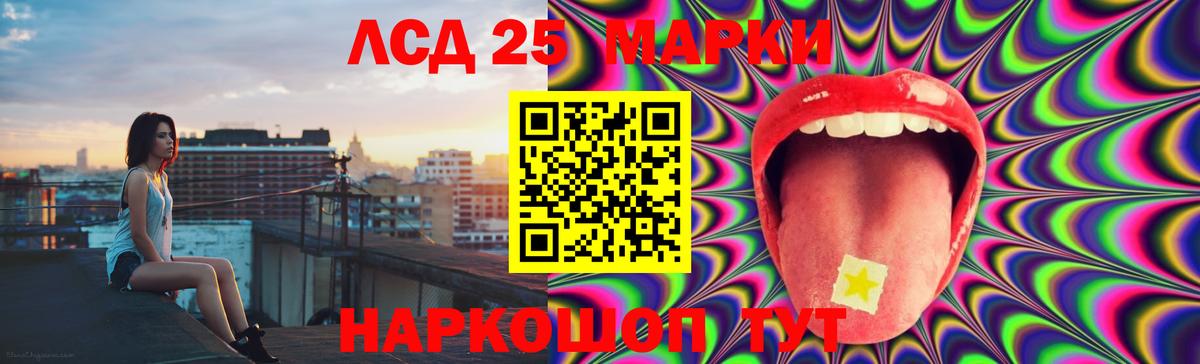 Вышний Волочёк    ССЫЛКА  Вход с VPN  LSD-25 экстази ecstasy  Лсд 25 экстази кислота 